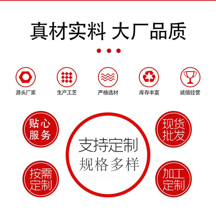 人车分流栏真材实料图