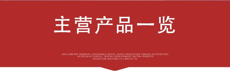 人车分流栏实景图