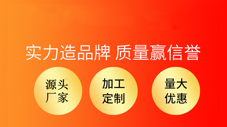 400kw发电机租赁品牌背景图