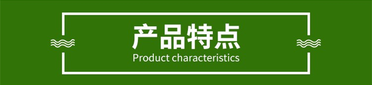 钢板库产品特点