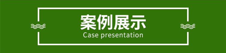 钢板库案例展示
