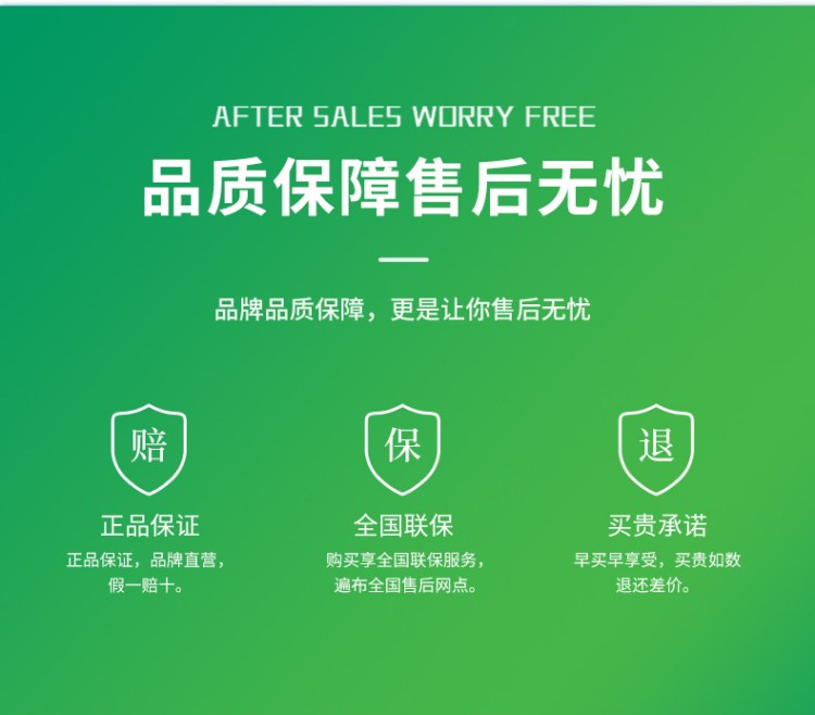 钢板库售后无忧