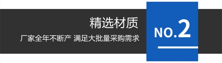 环氧树脂防腐钢管厂的三大细节