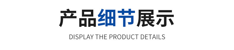 超厚壁方矩管产品细节实拍