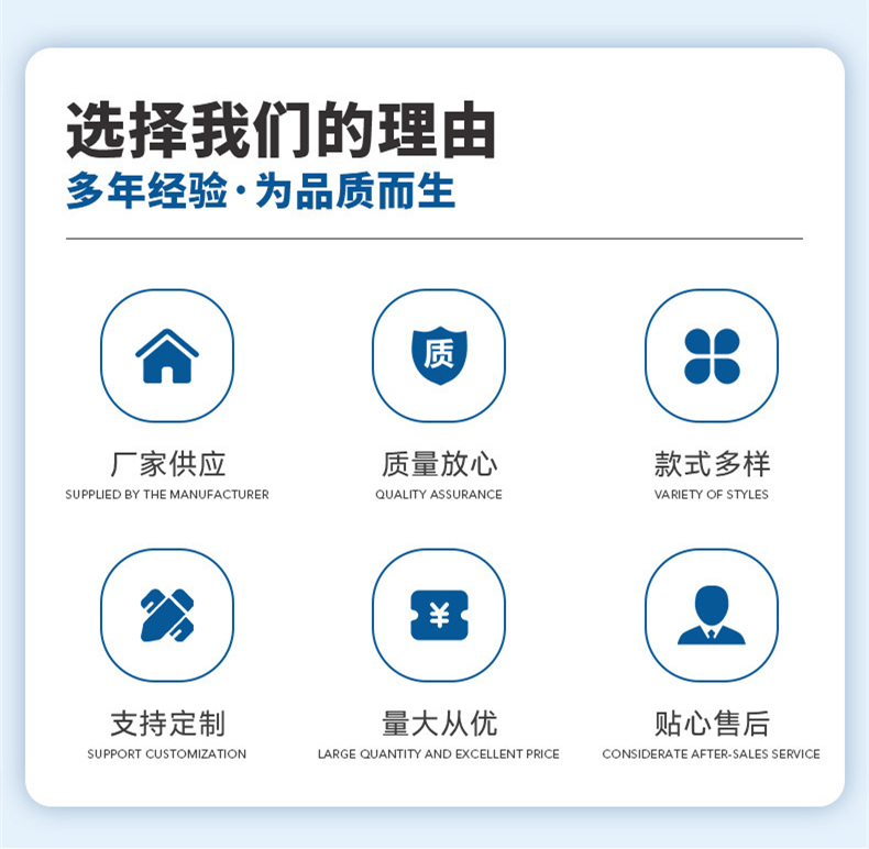 智能柜的六大特点