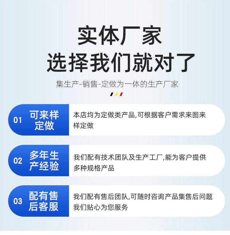 买智能垃圾箱选择我们就对了
