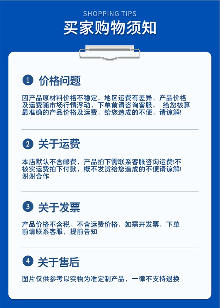 智能垃圾箱购买须知