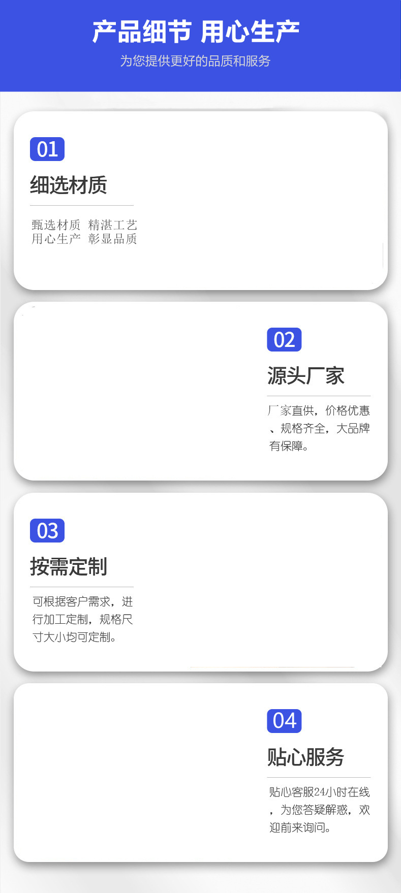 工字钢产品4大优势