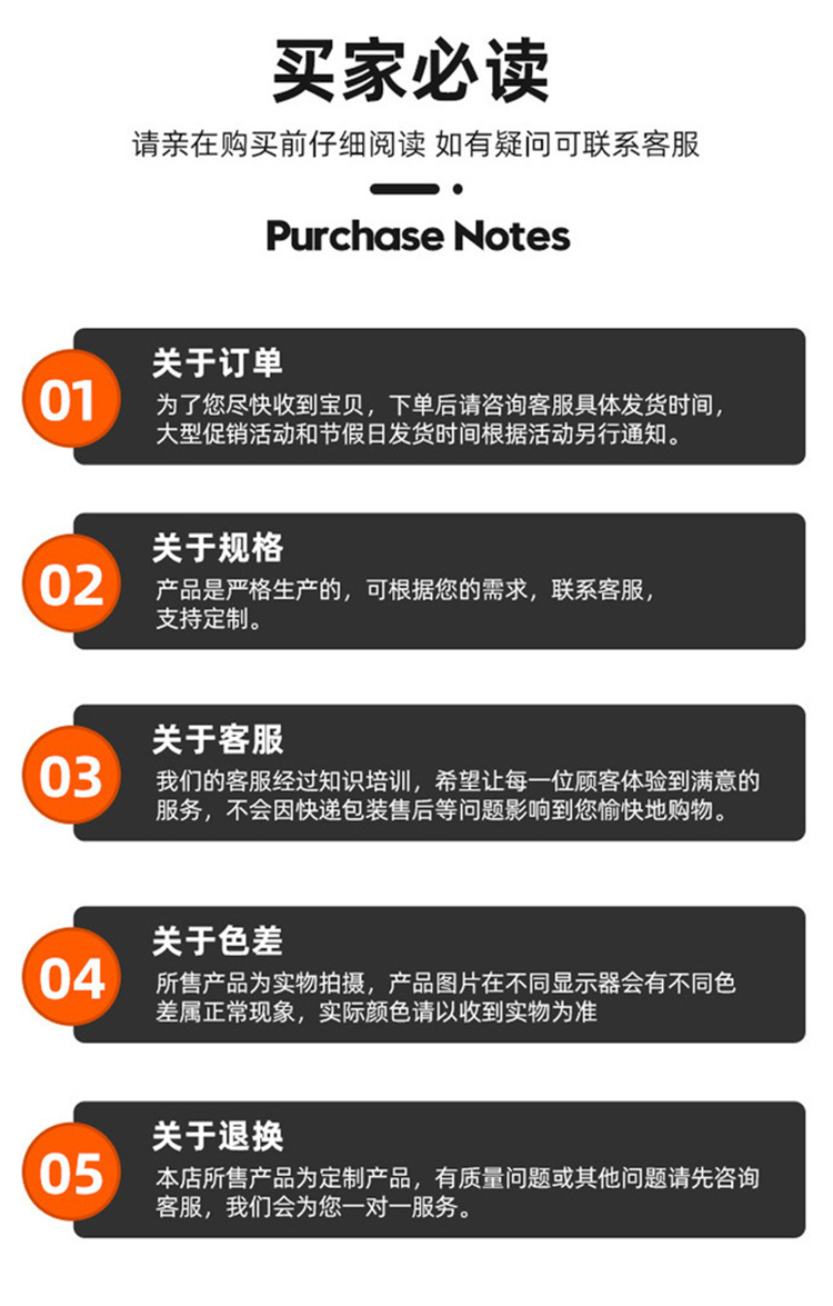 工字钢购买须知