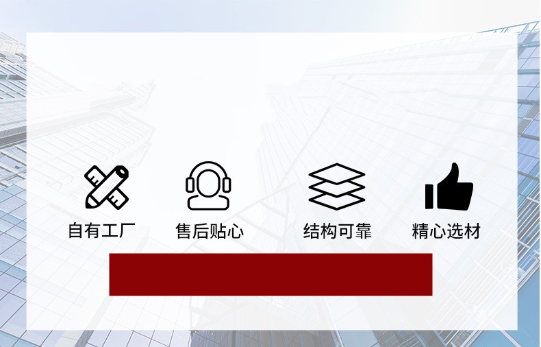 户外垃圾分类翻转牌厂房背景图