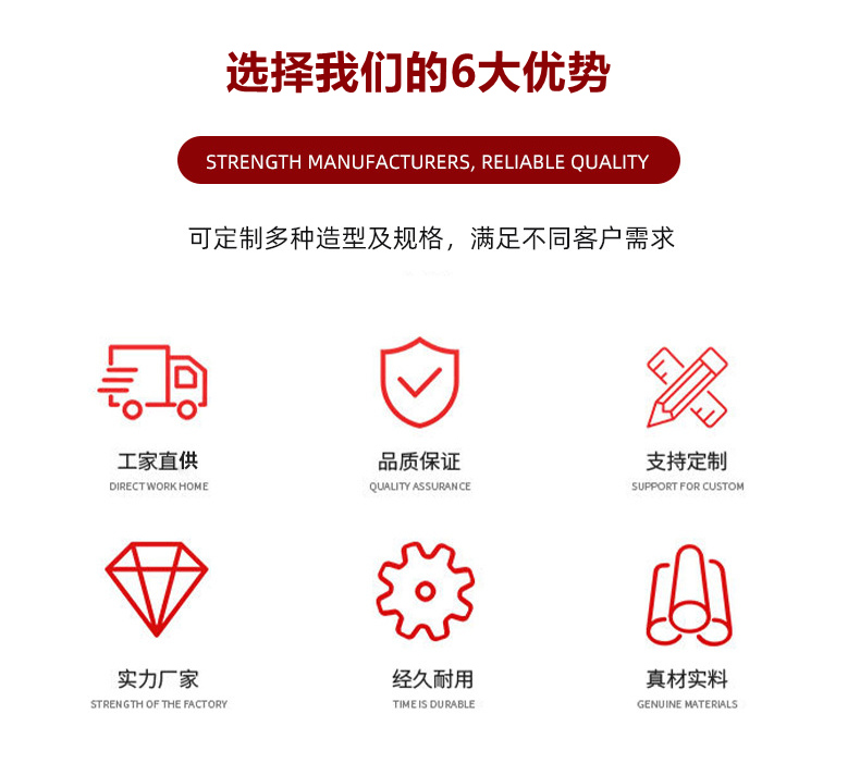 户外垃圾分类翻转牌厂房背景图