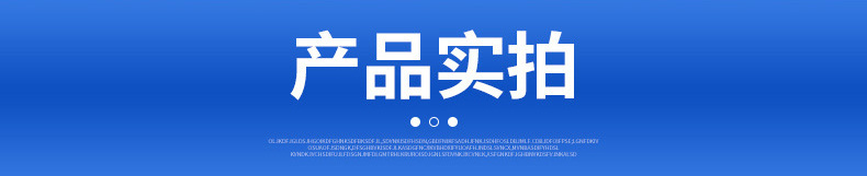 喷砂棕刚玉产品4大特点1-2