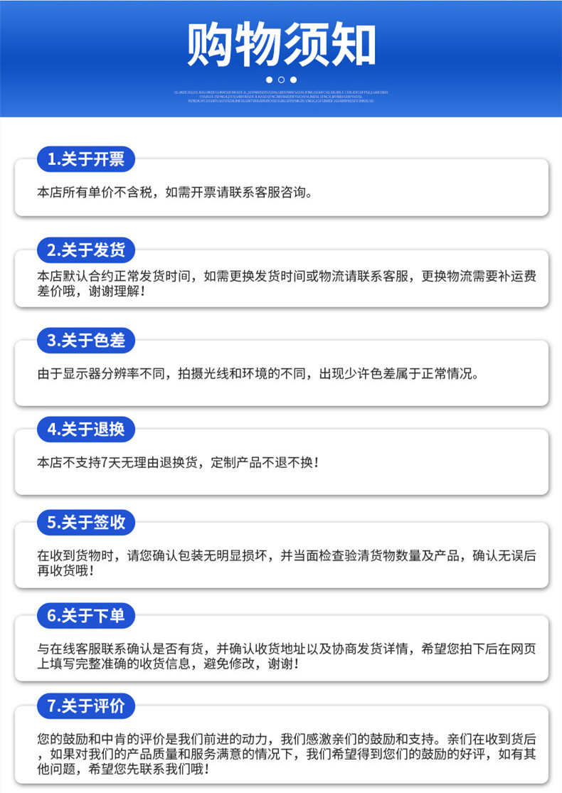 喷砂棕刚玉购买须知